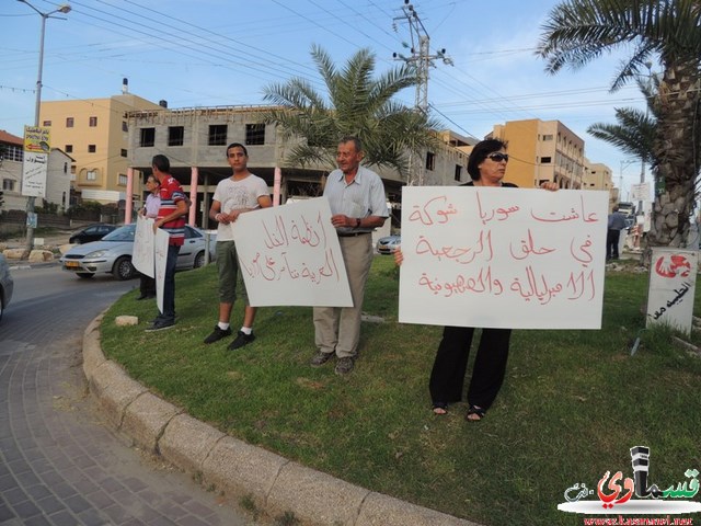 مظاهرة جبهة الطيبة ضد عدوان اسرائيل على سوريا